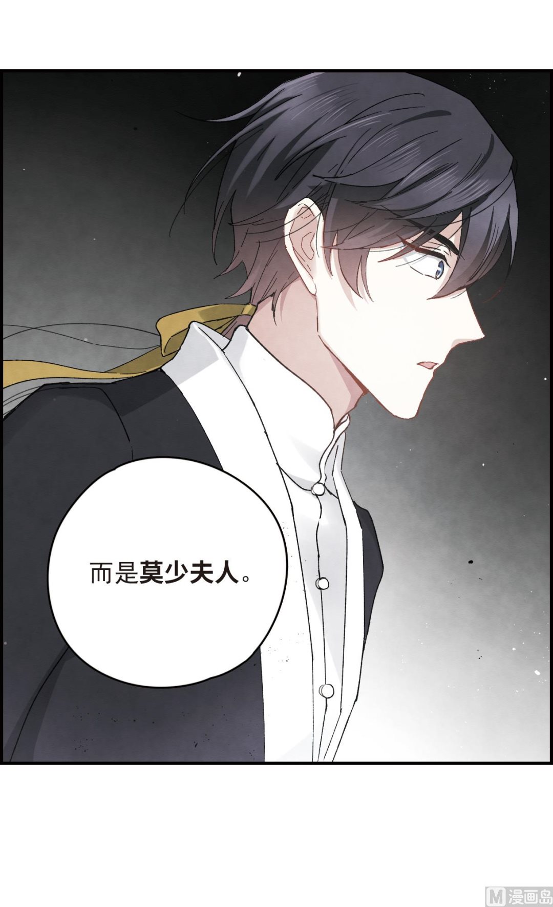 第16话1-第36话