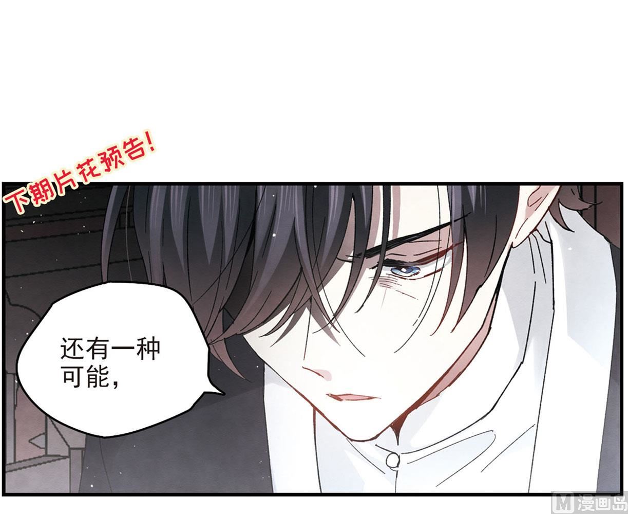 第16话1-第36话