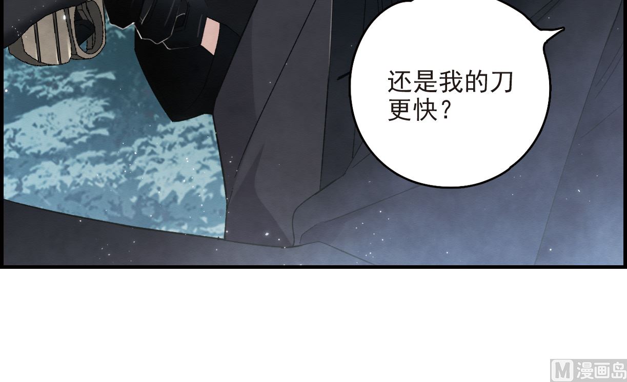 第16话1-第36话