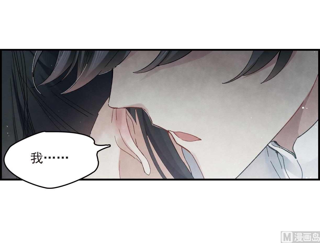 第17话2(1/2)-第38话
