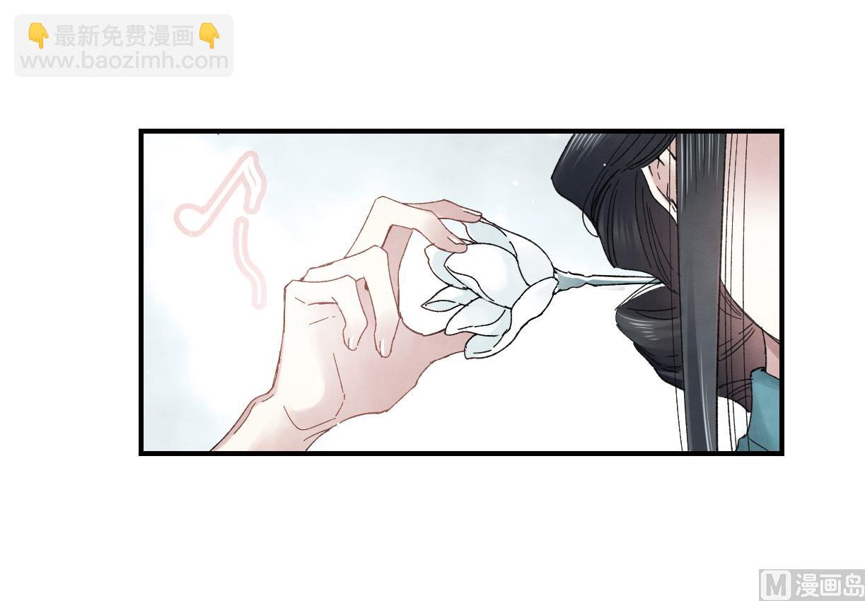 第17话2(1/2)-第38话