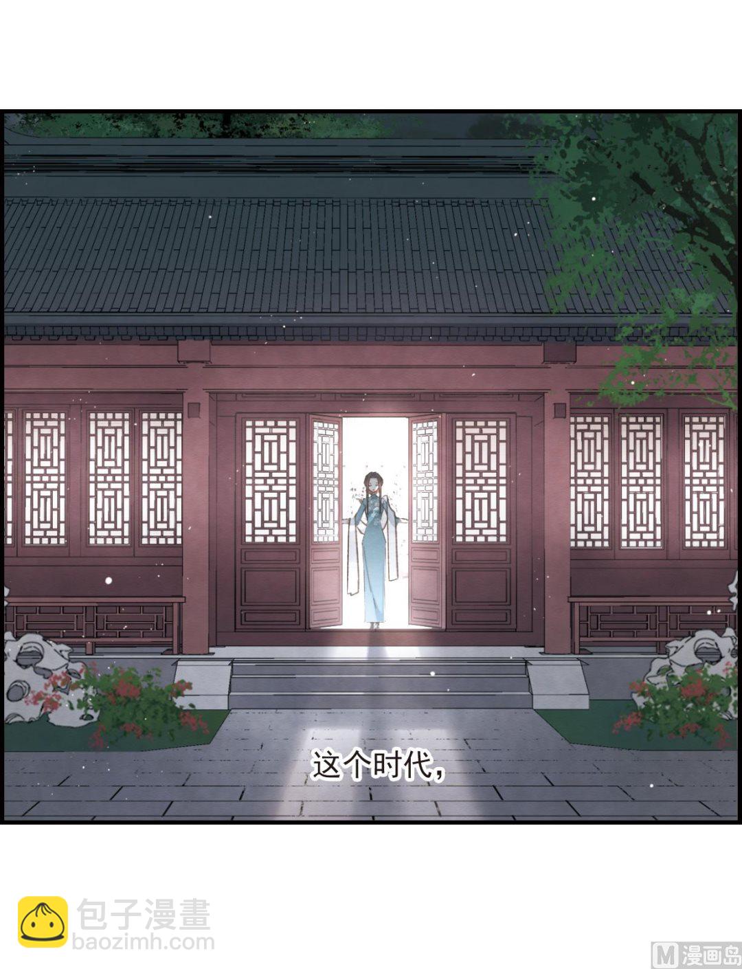 第17话2(1/2)-第38话