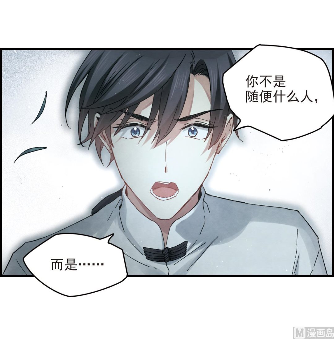 第17话2(1/2)-第38话