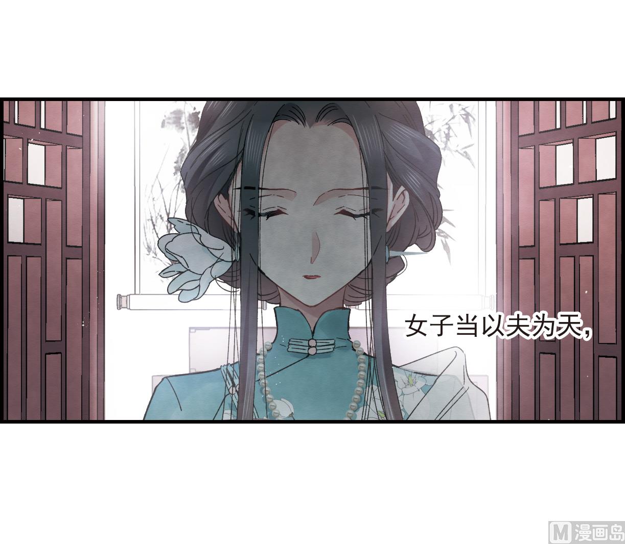 第17话2(1/2)-第38话