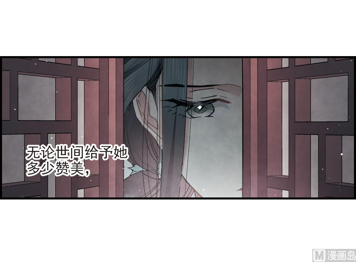 第17话2(1/2)-第38话