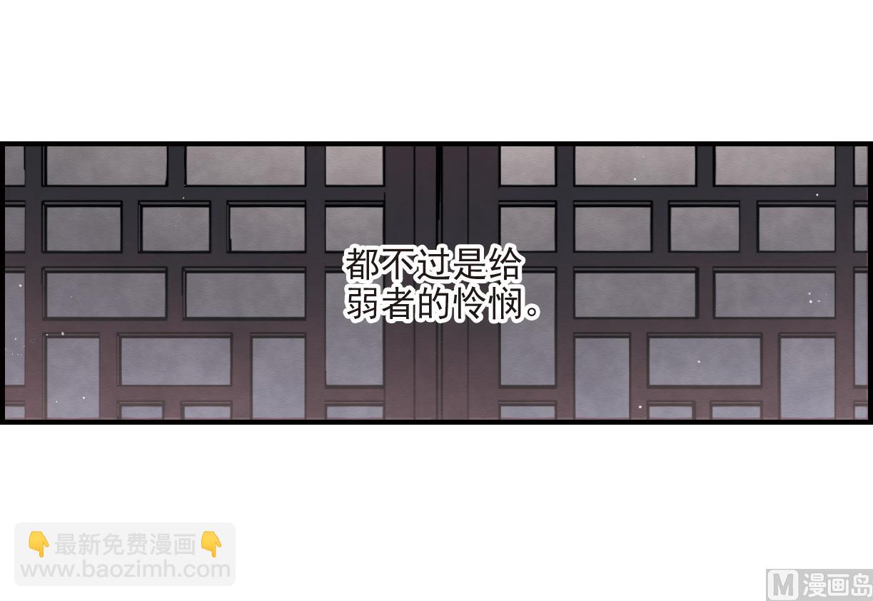 第17话2(1/2)-第38话