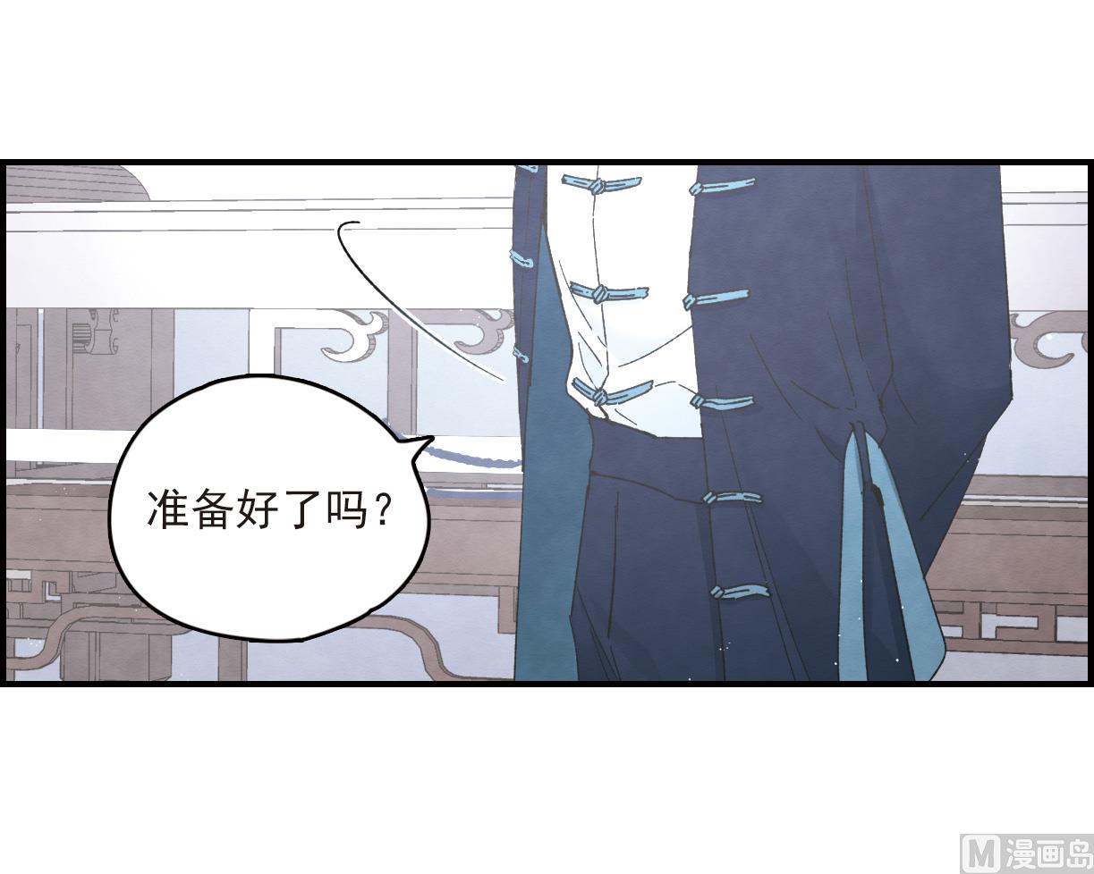 第17话2(1/2)-第38话