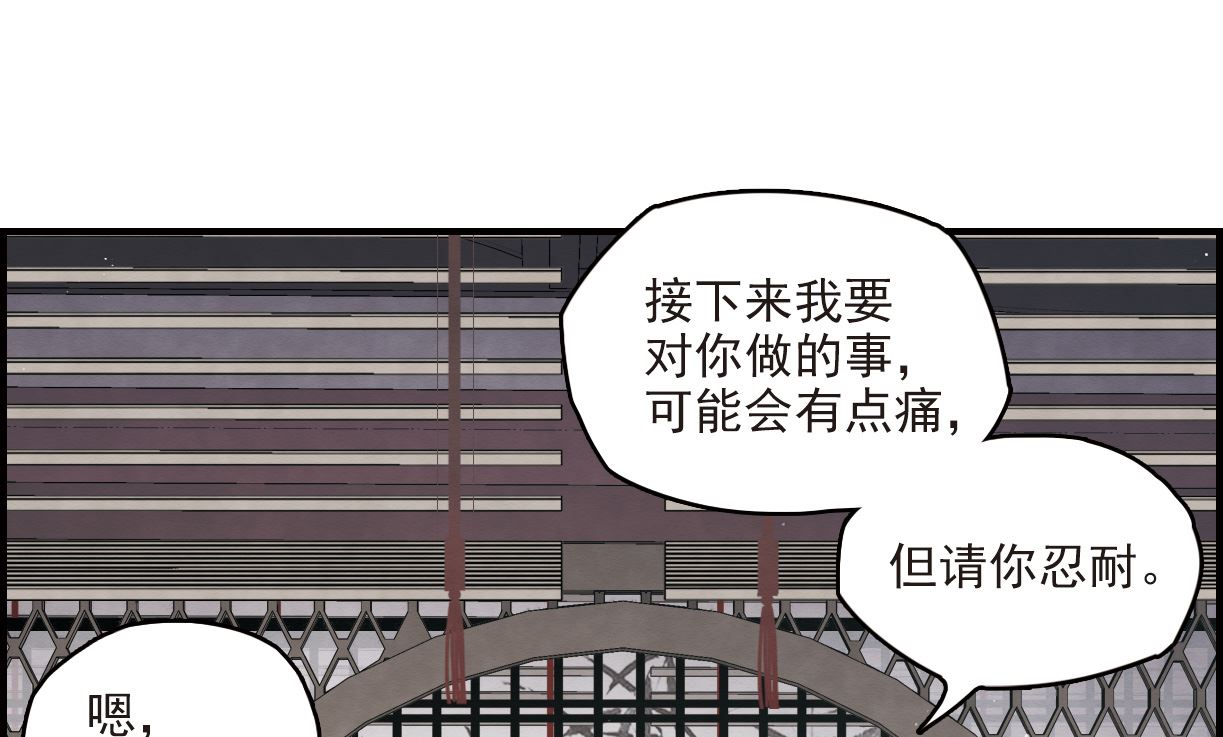 第17话2(1/2)-第38话