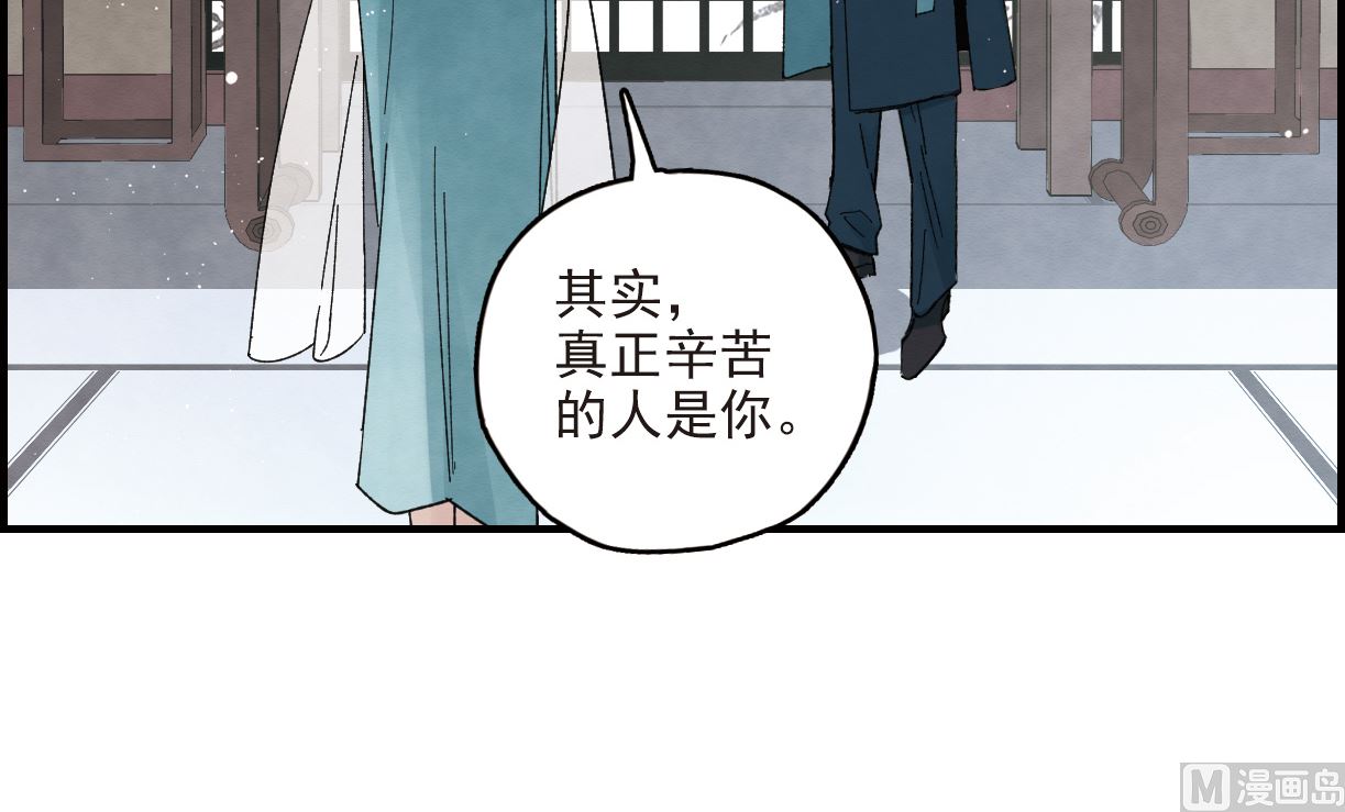 第17话2(1/2)-第38话