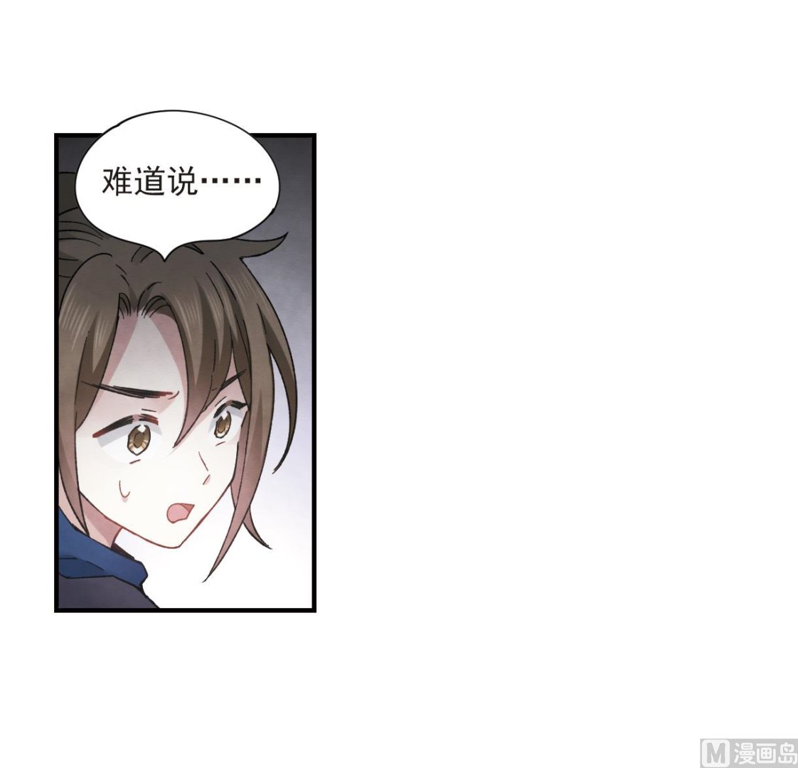 第18话1-第40话