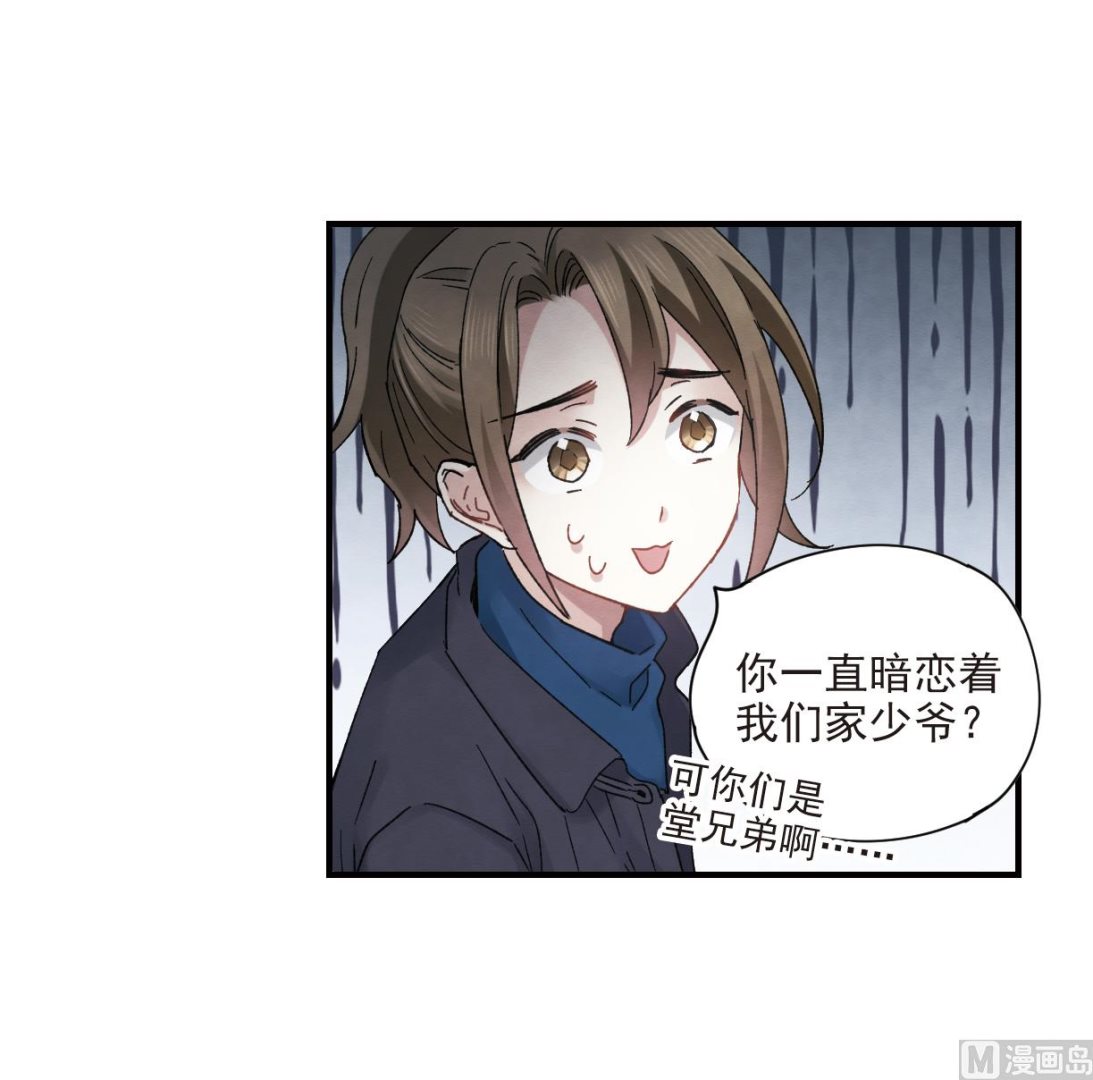 第18话1-第40话
