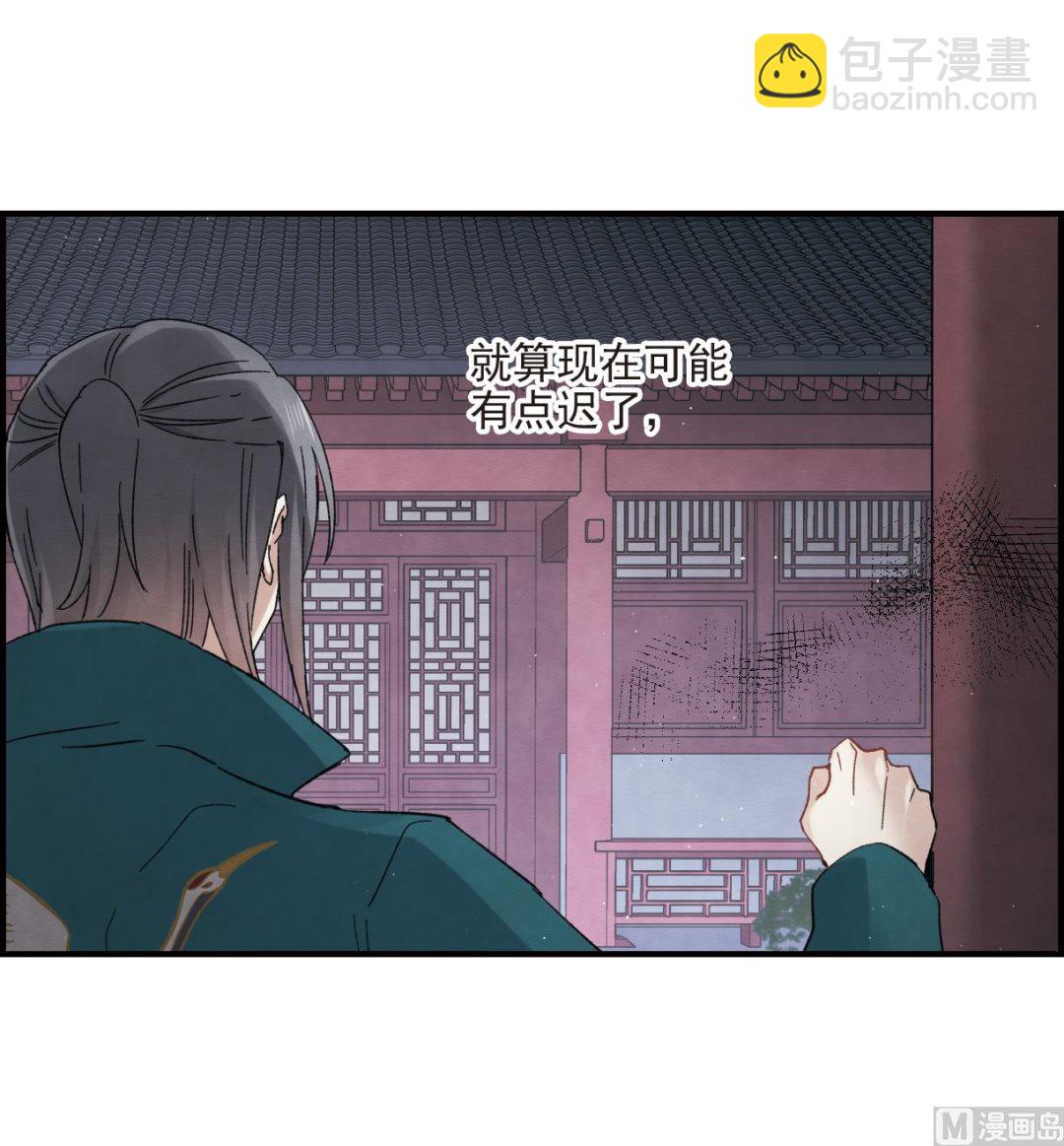 第18话1-第40话