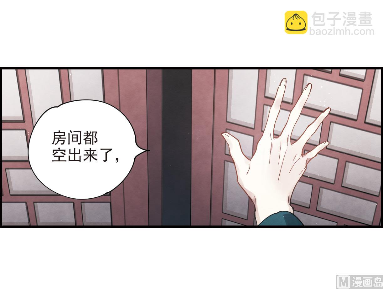 第18话1-第40话