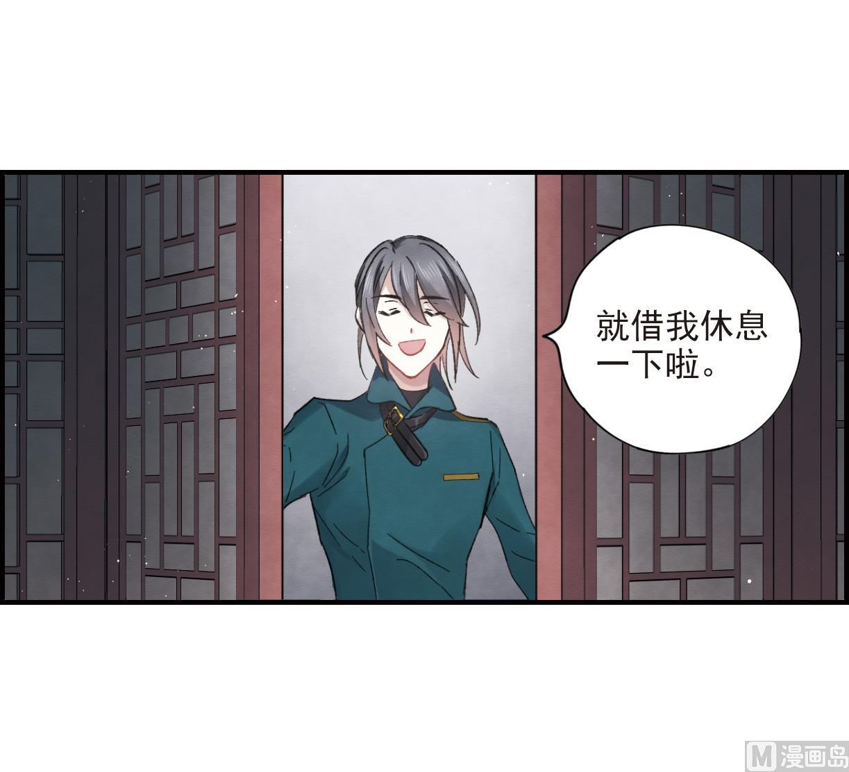 第18话1-第40话