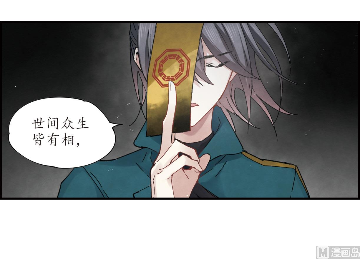 第18话1-第40话