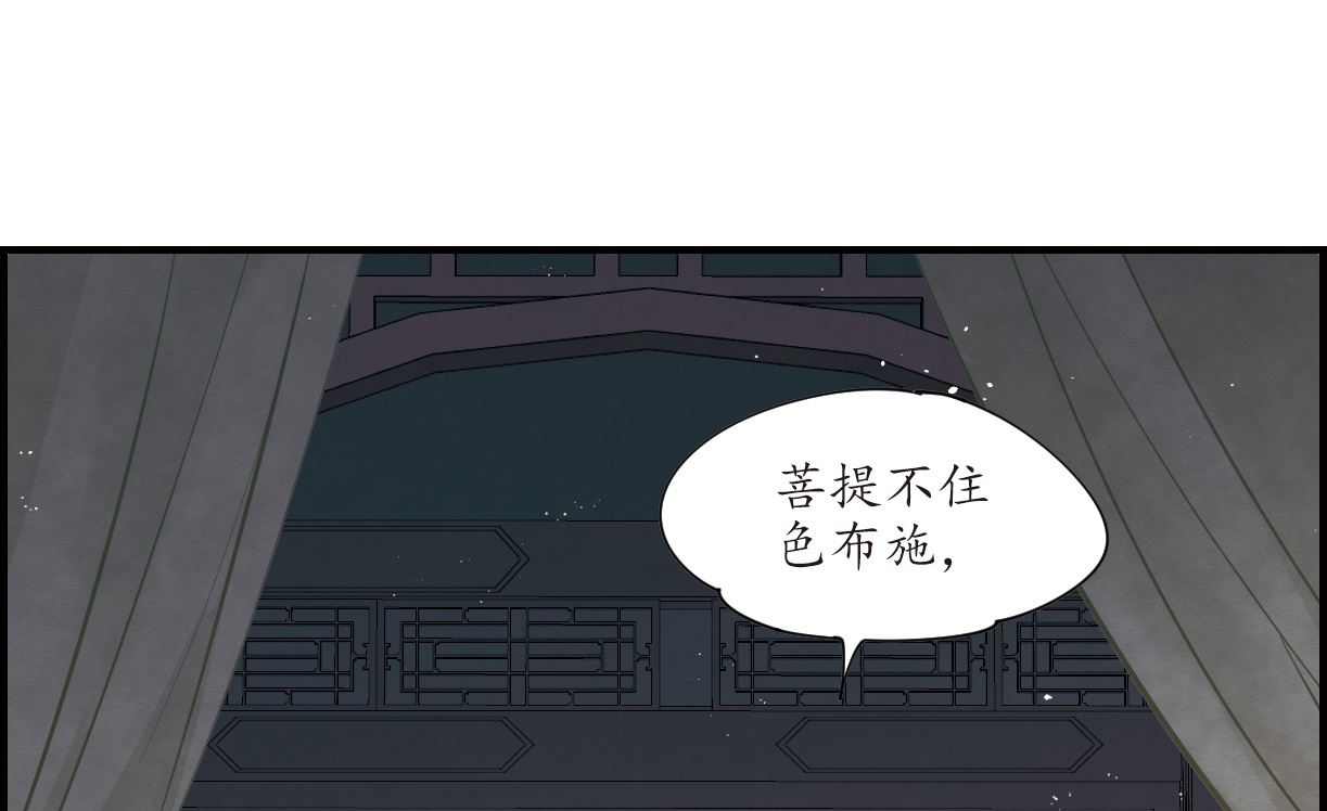 第18话1-第40话