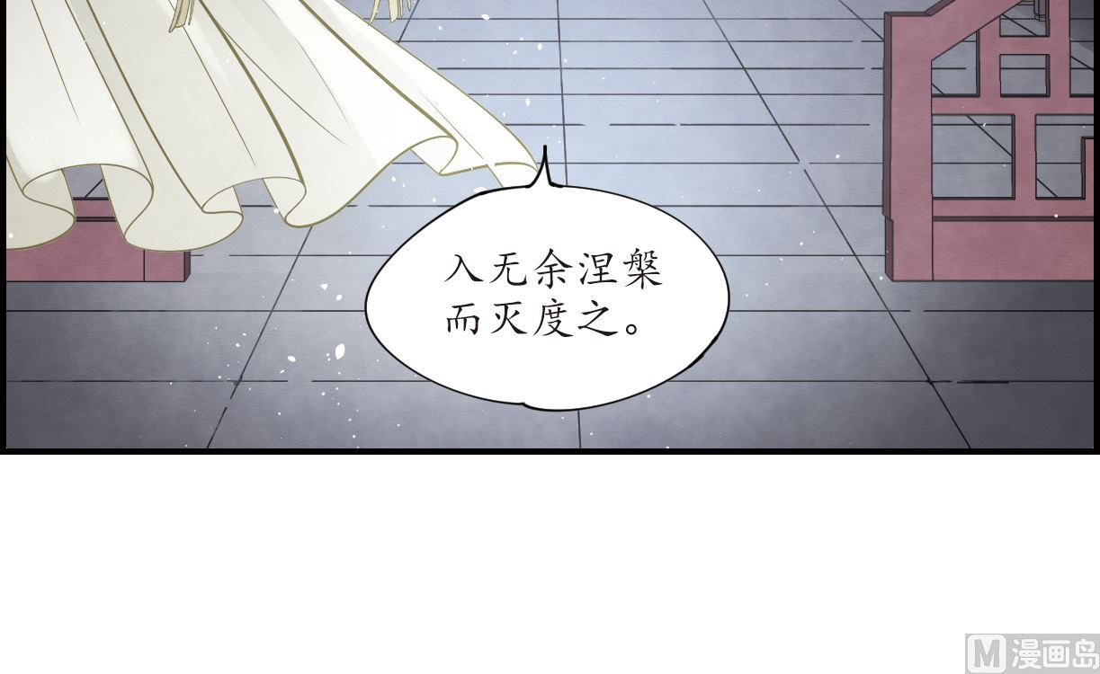 第18话1-第40话