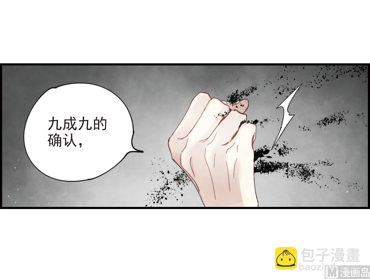 第18话1-第40话
