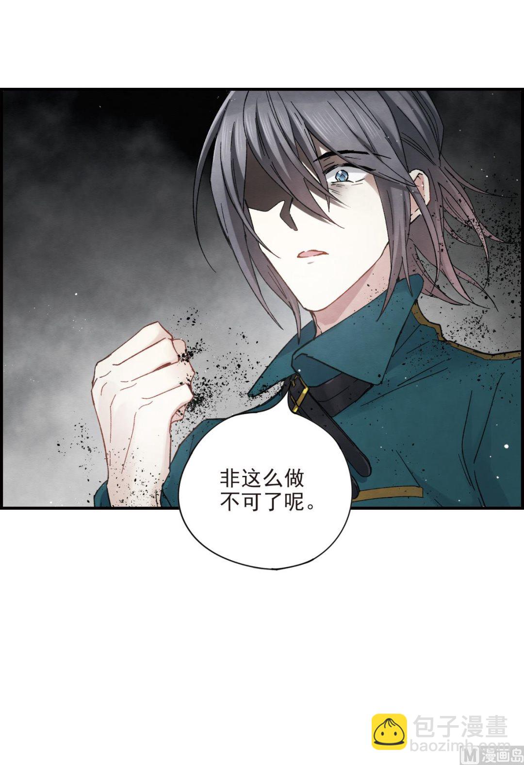 第18话1-第40话
