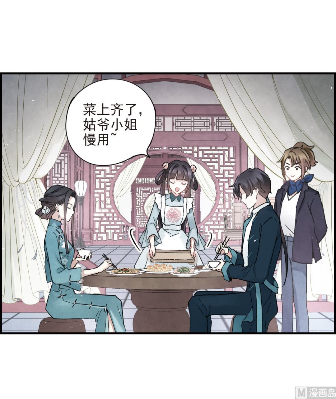 第18话1-第40话