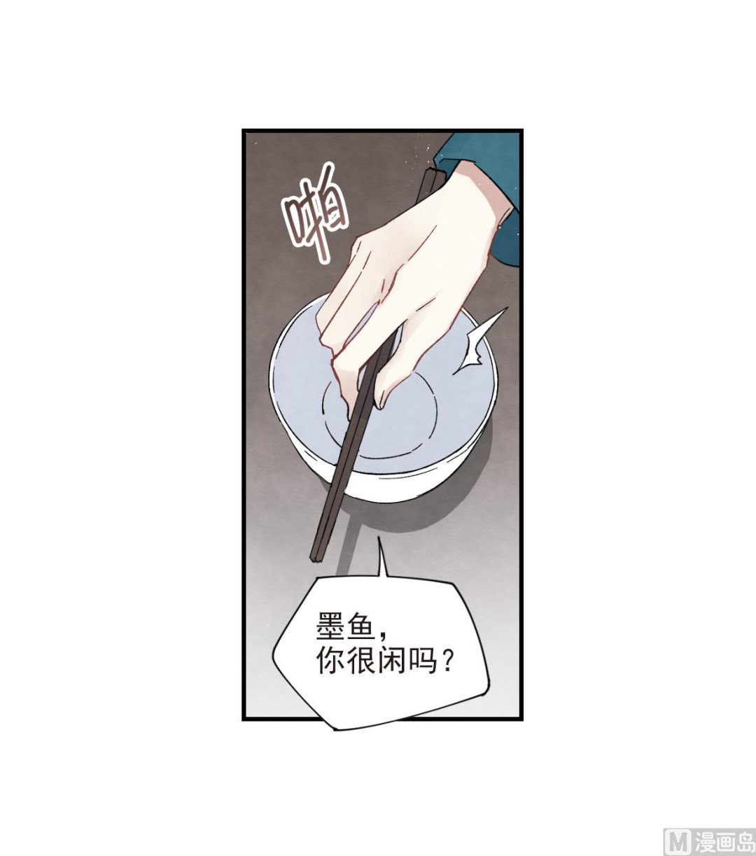 第18话1-第40话