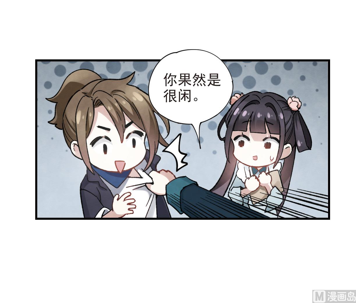第18话1-第40话
