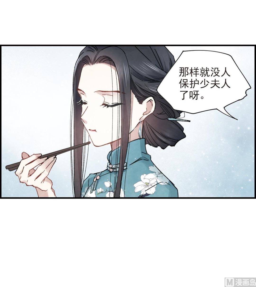 第18话1-第40话