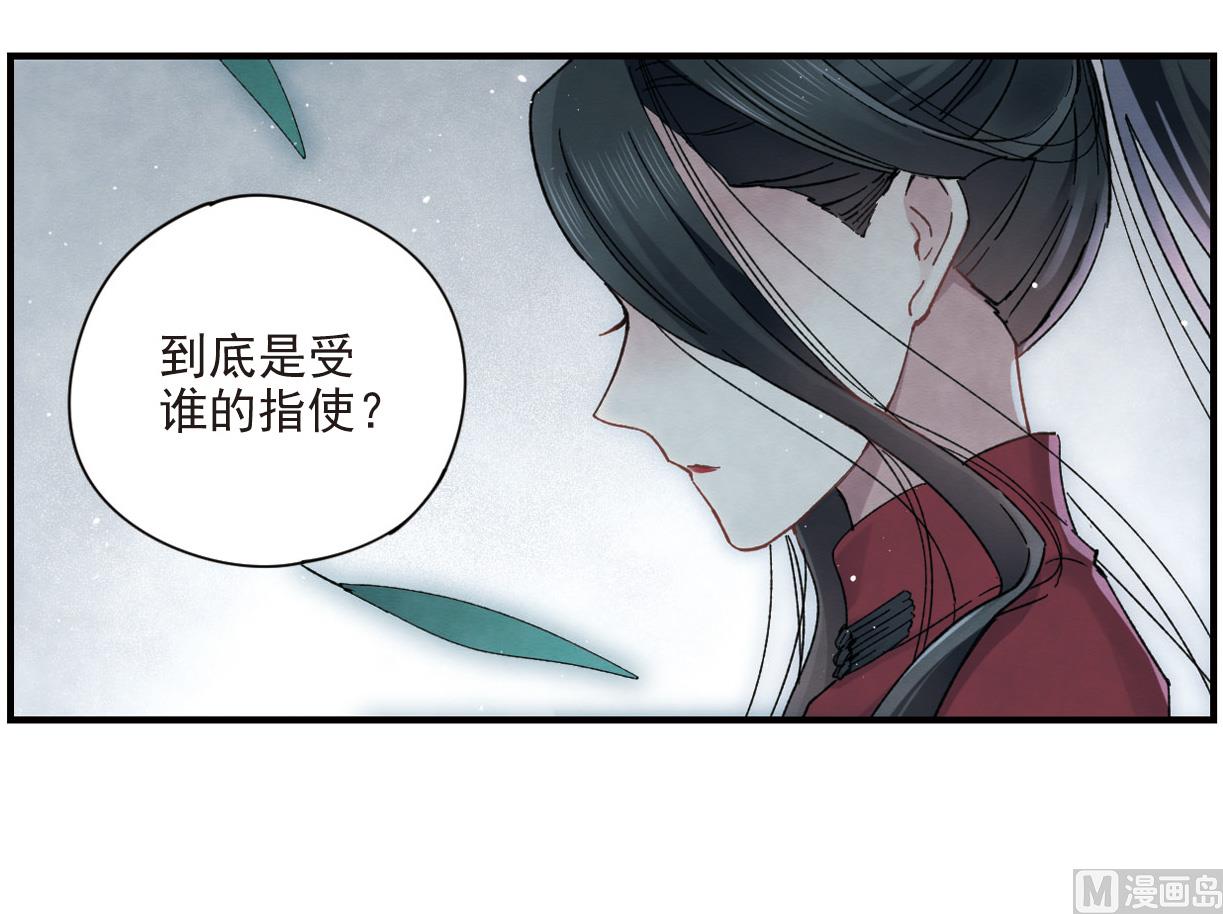 第18话1-第40话