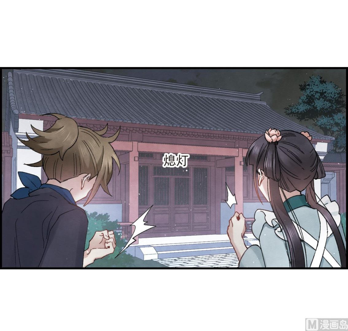 第18话1-第40话