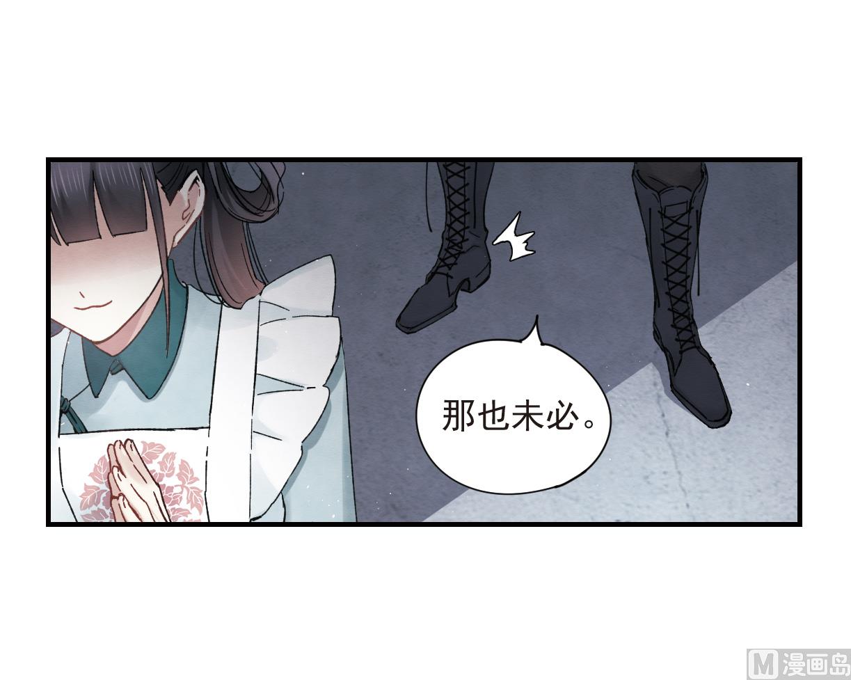 第18话1-第40话