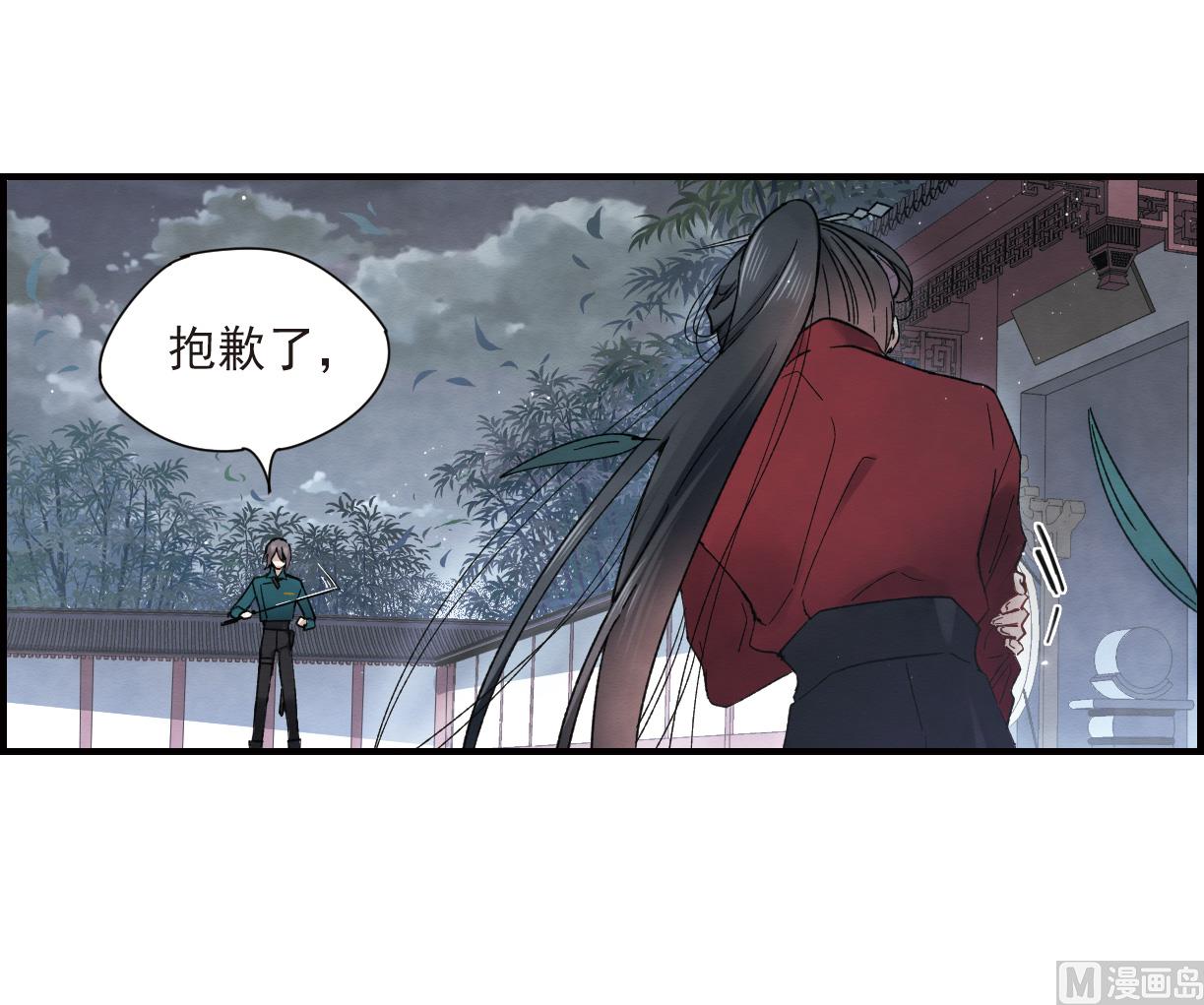 第19话1-第42话