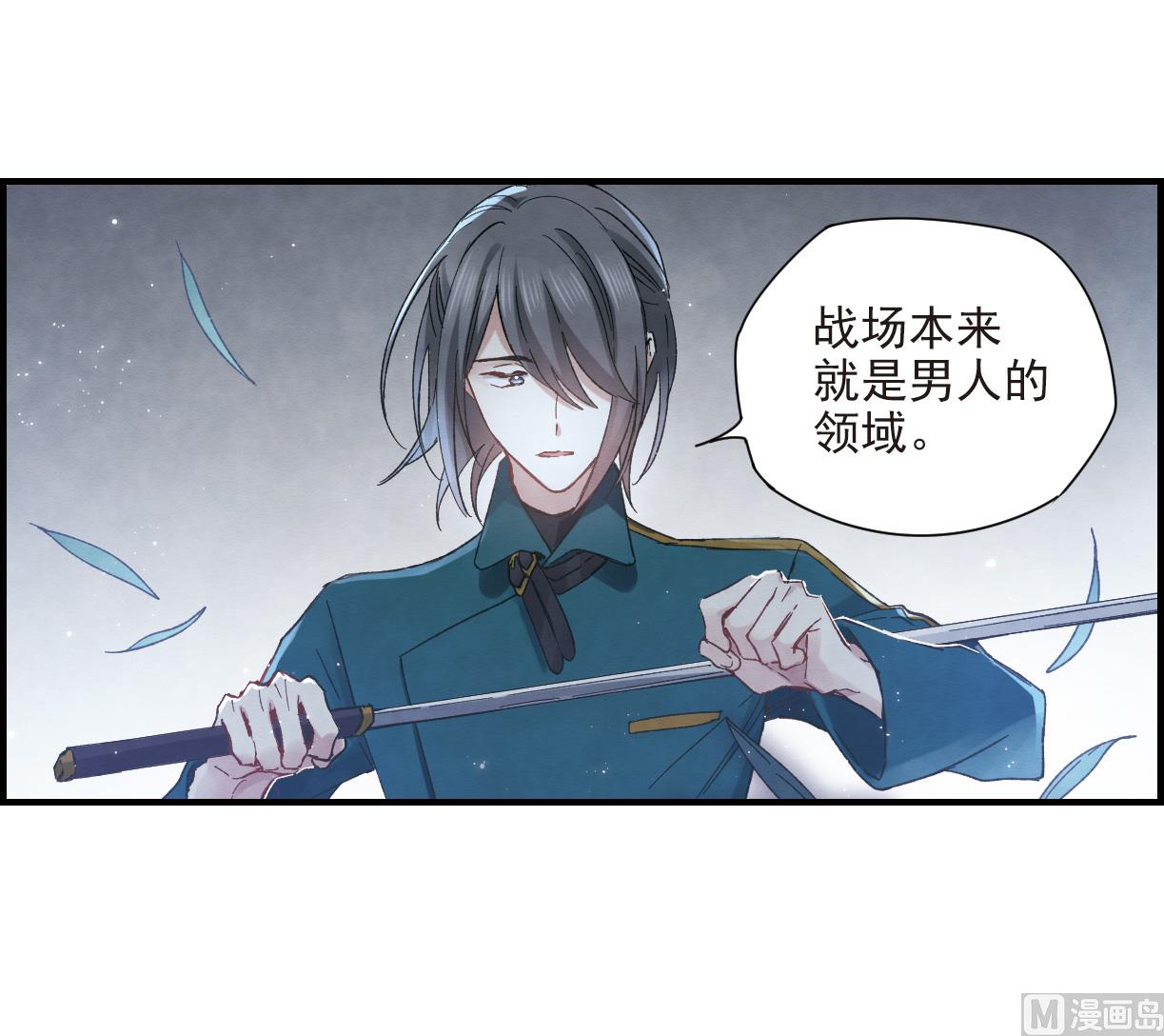 第19话1-第42话