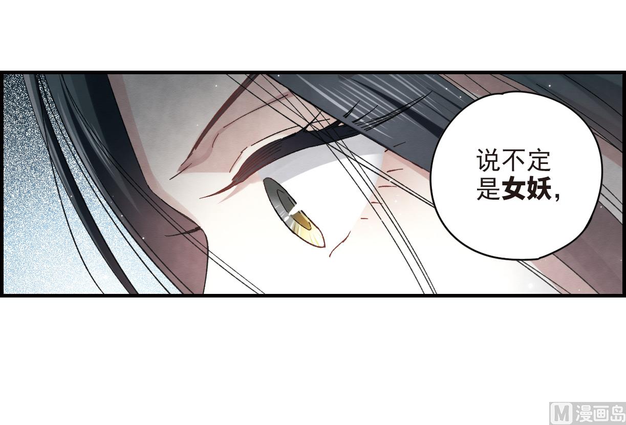 第19话1-第42话