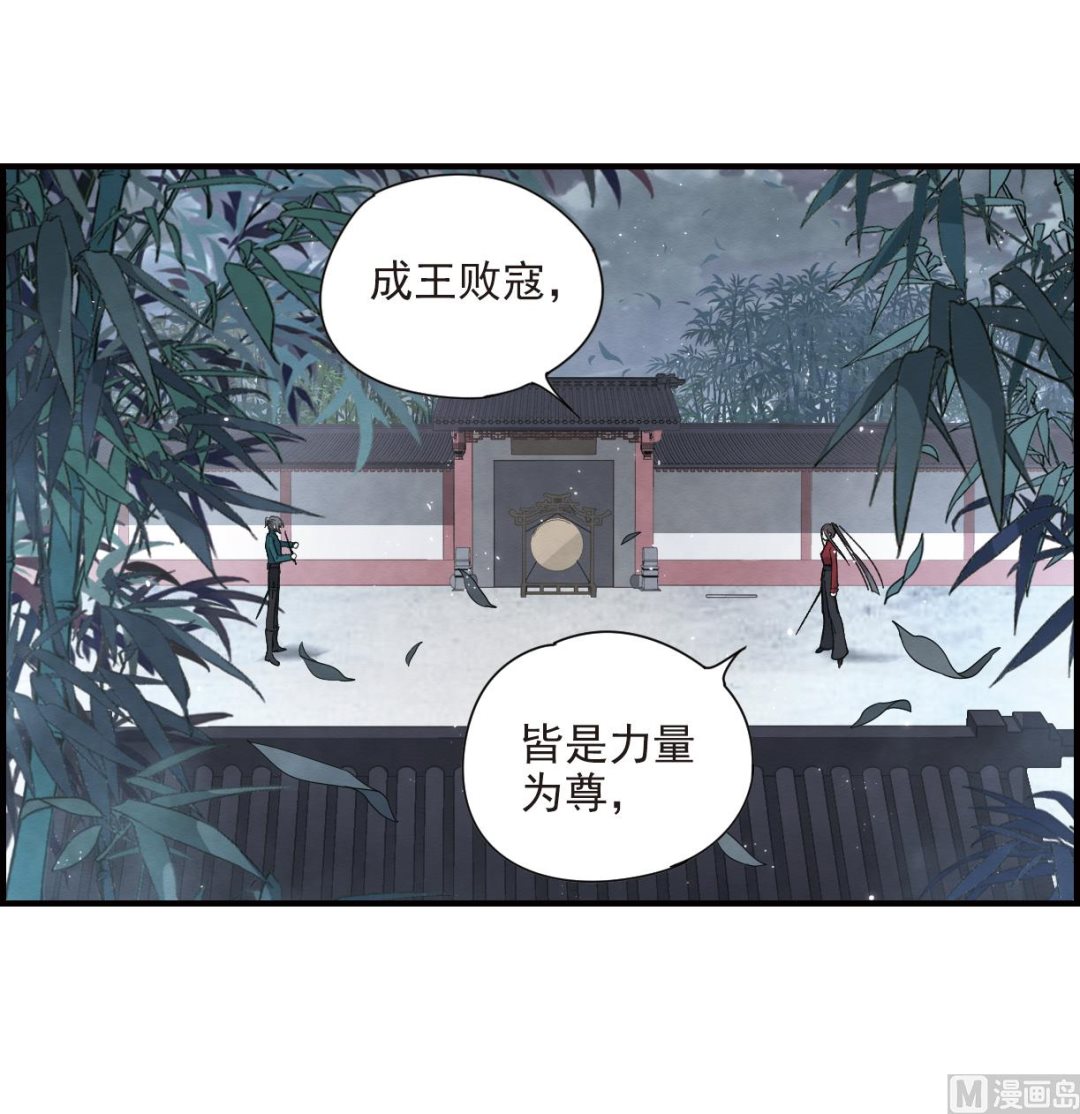 第19话1-第42话