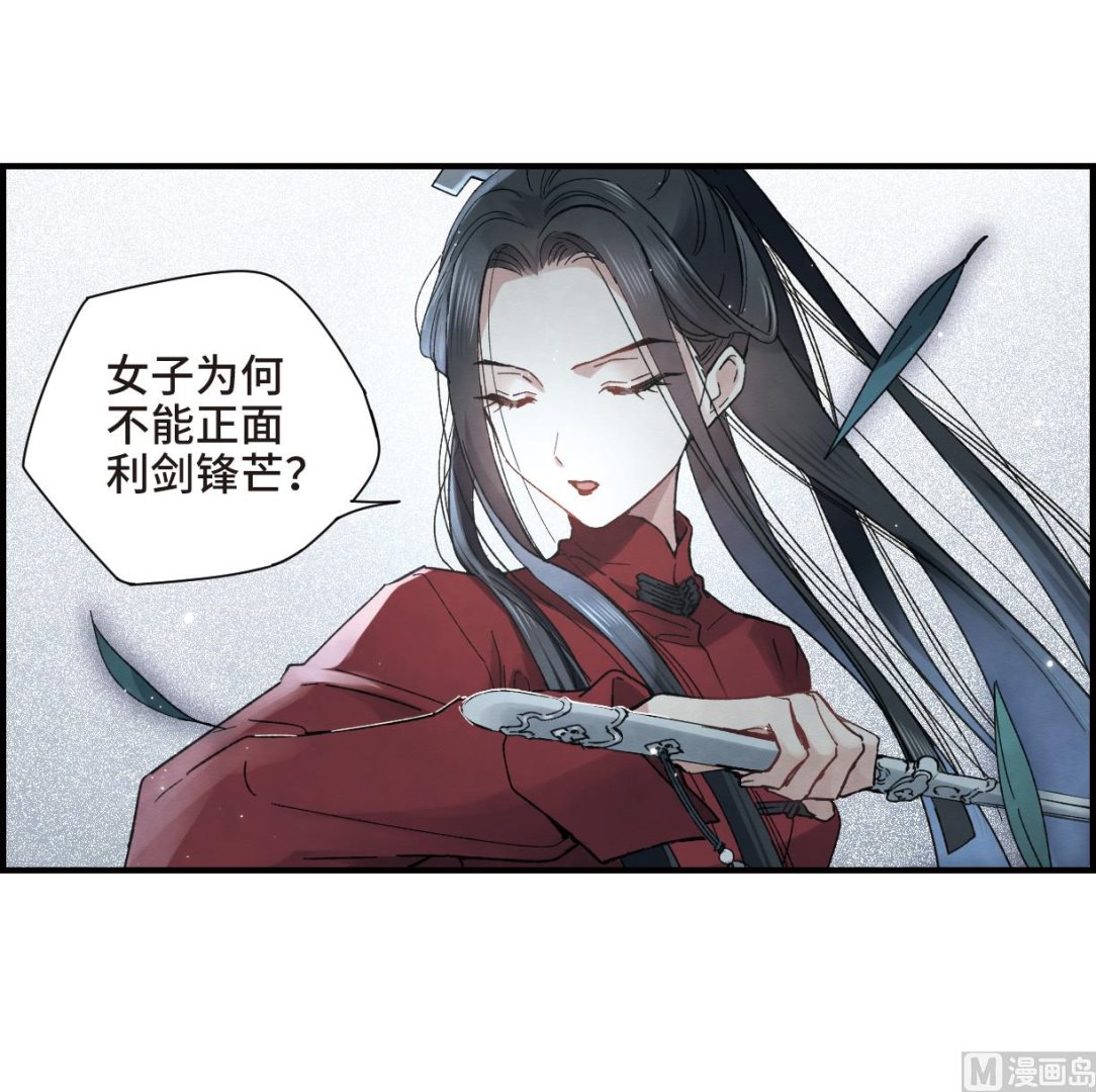 第19话1-第42话