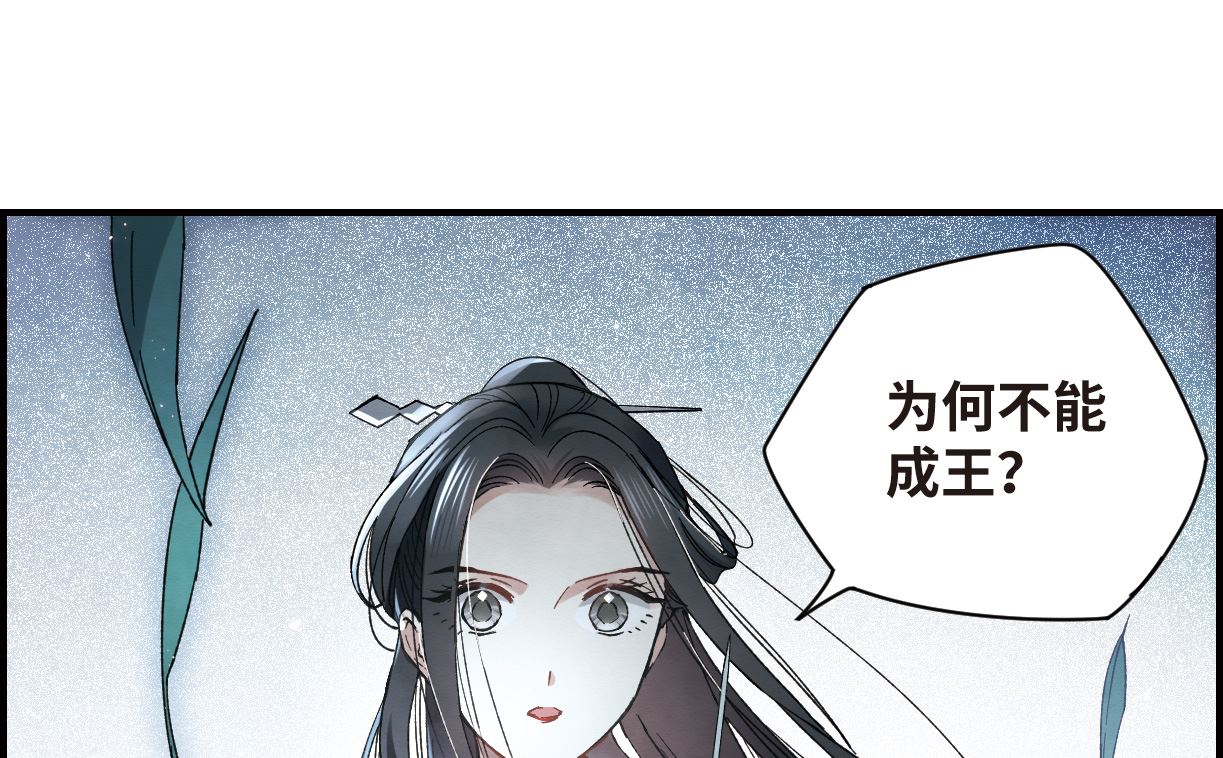 第19话1-第42话