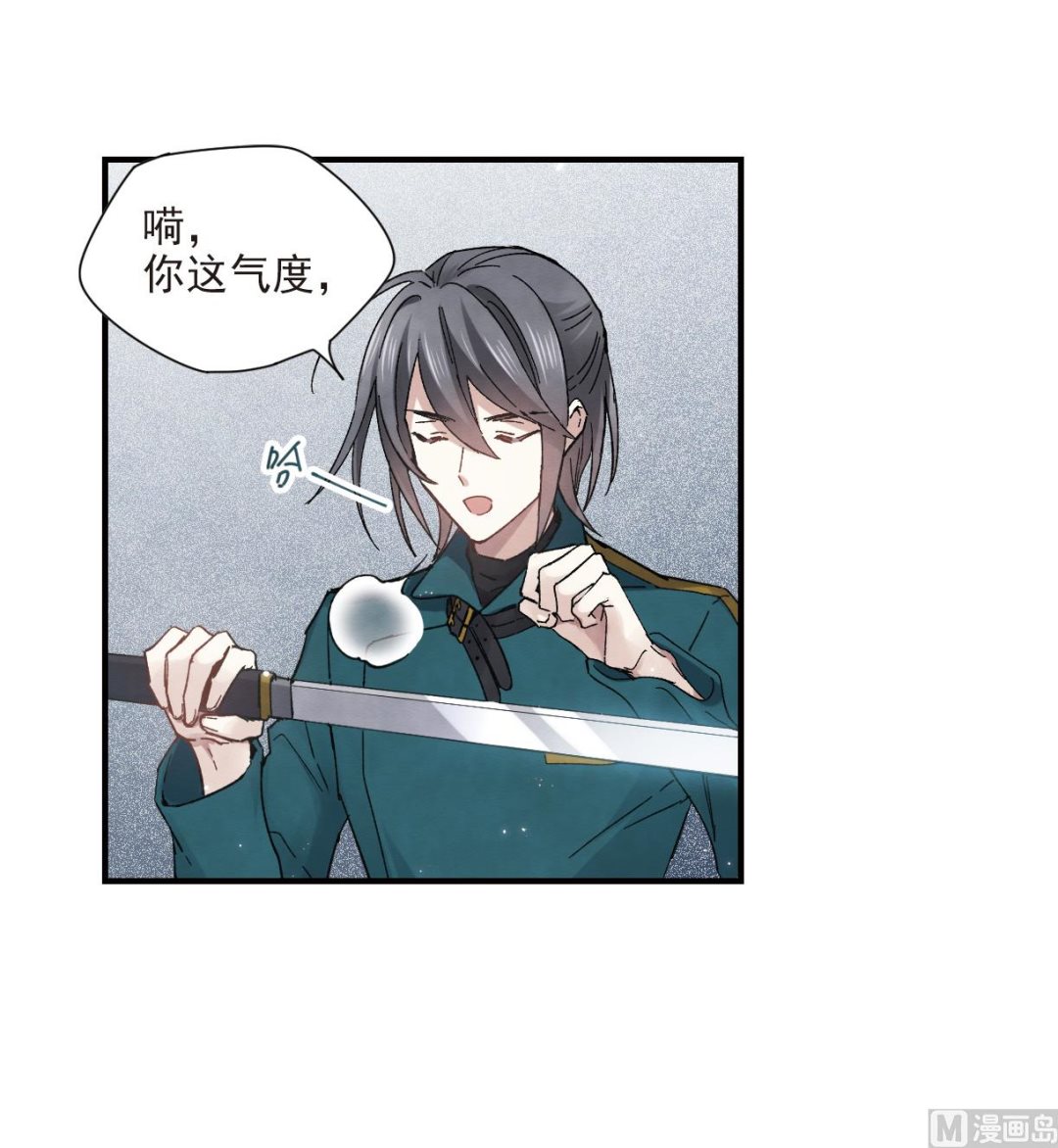 第19话1-第42话