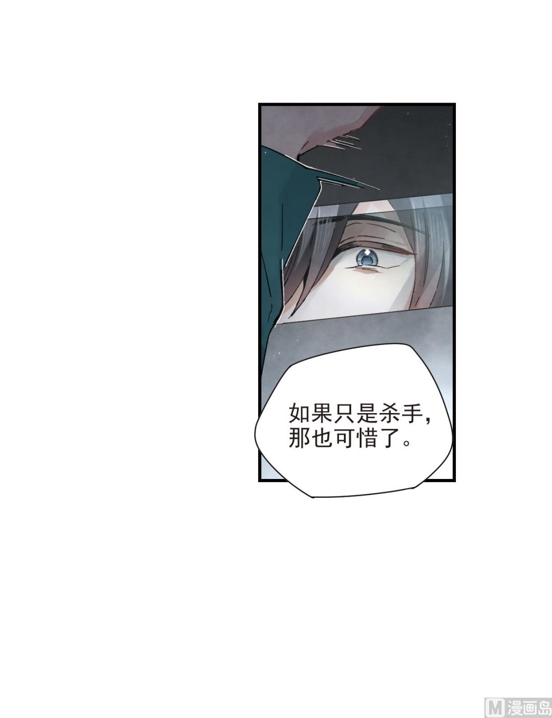 第19话1-第42话