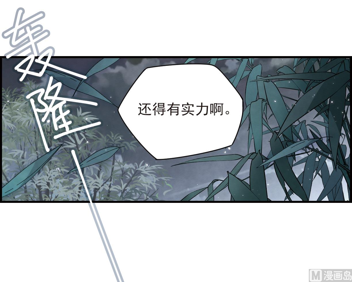 第19话1-第42话