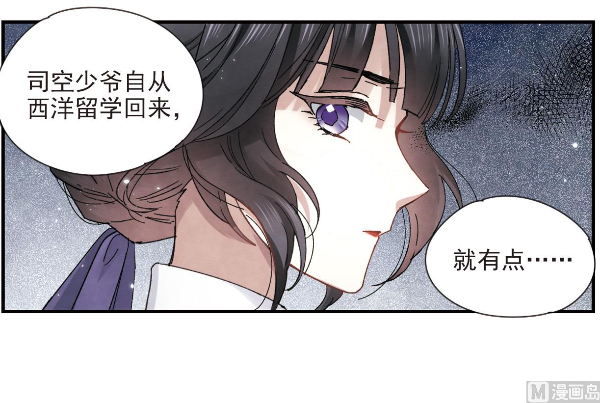 第19话1-第42话