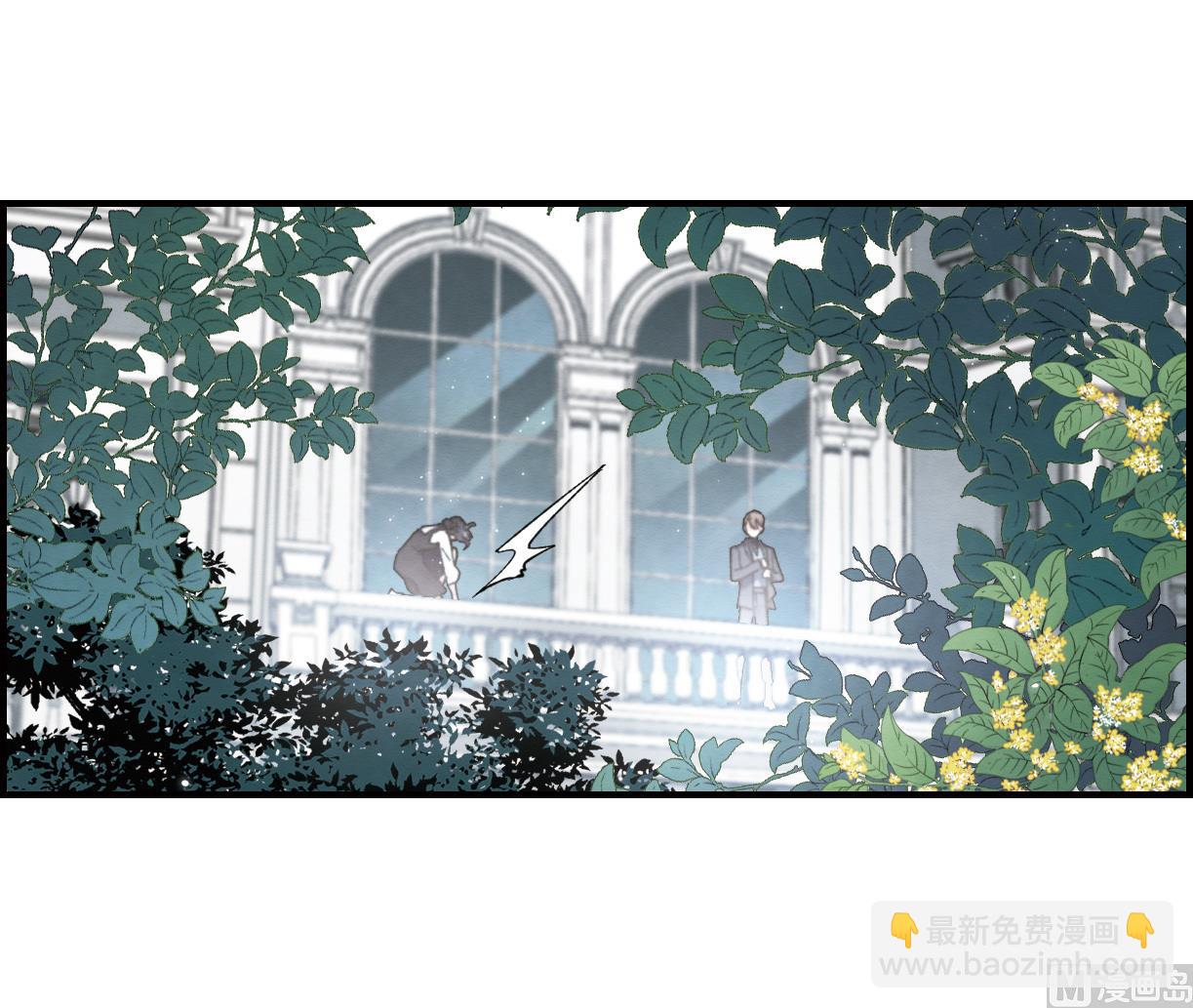 第19话3-第44话