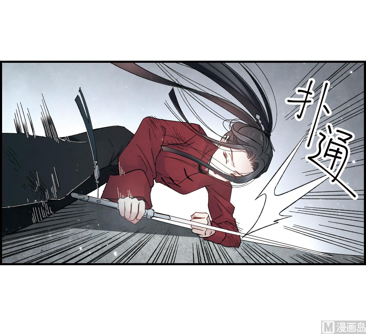 第19话3-第44话