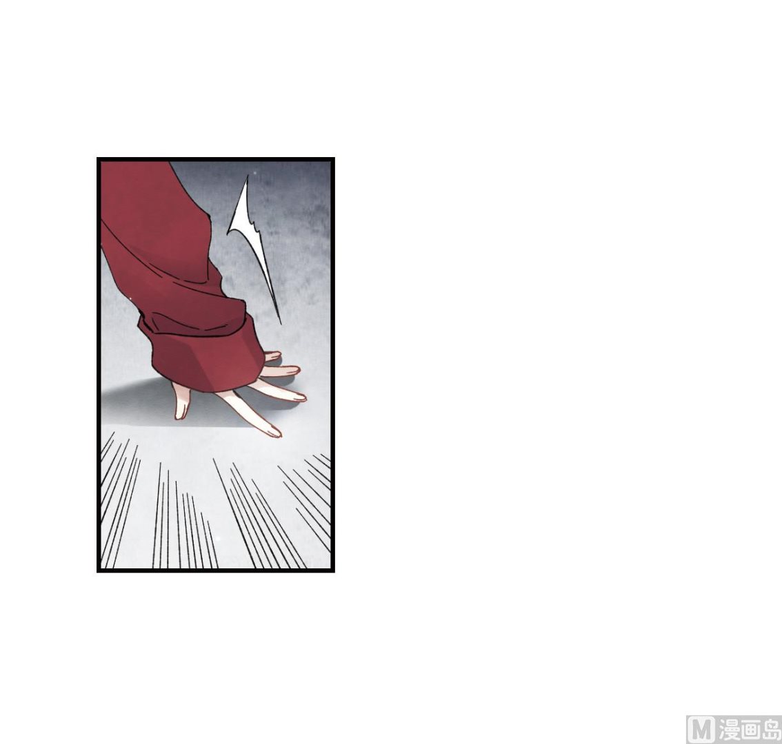 第19话3-第44话