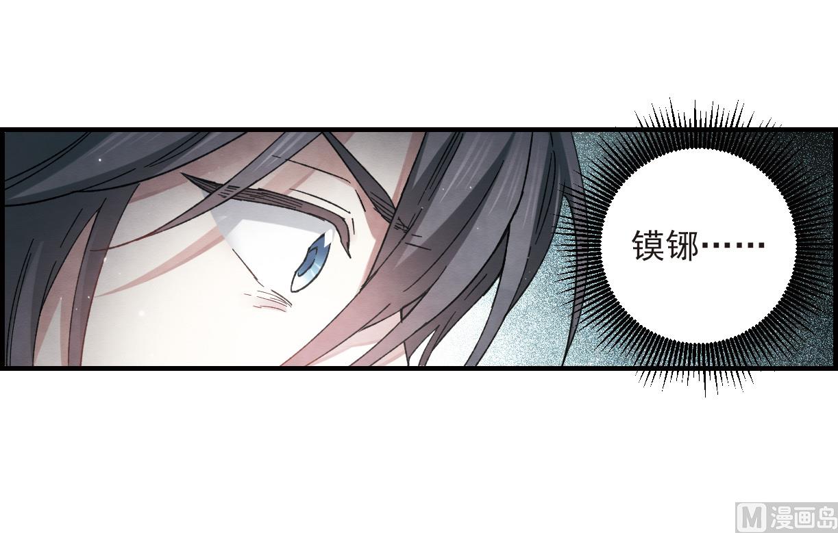 第19话3-第44话