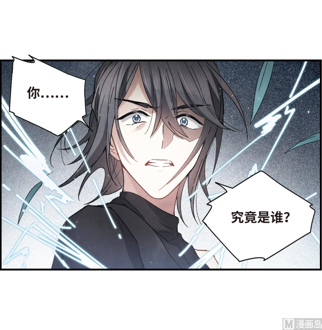 第19话3-第44话
