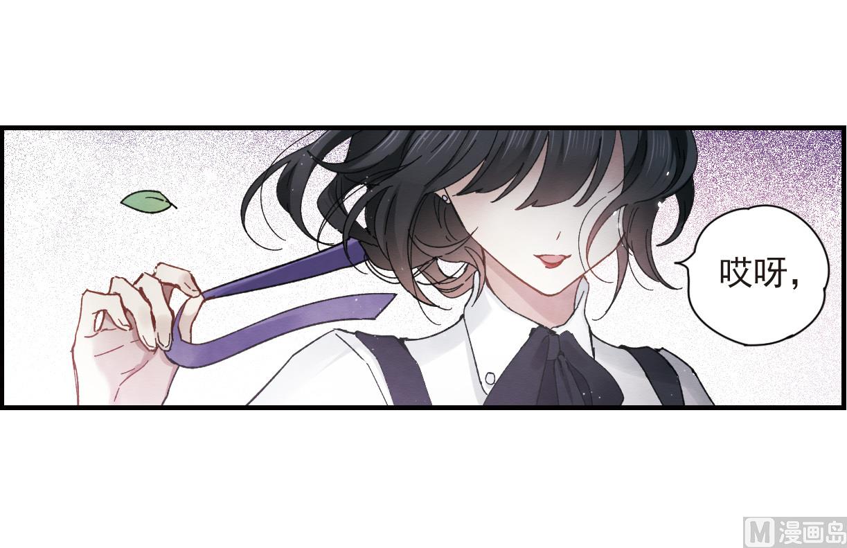 第19话3-第44话