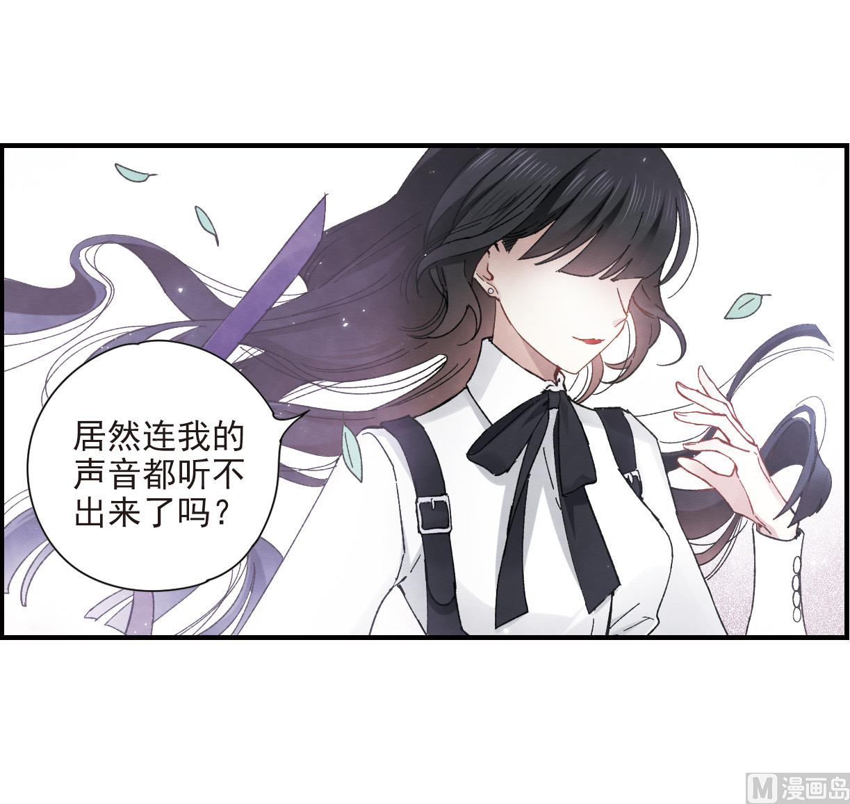 第19话3-第44话