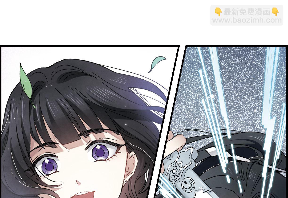 第19话3-第44话