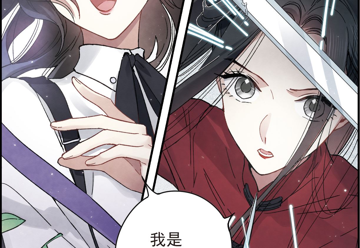 第19话3-第44话