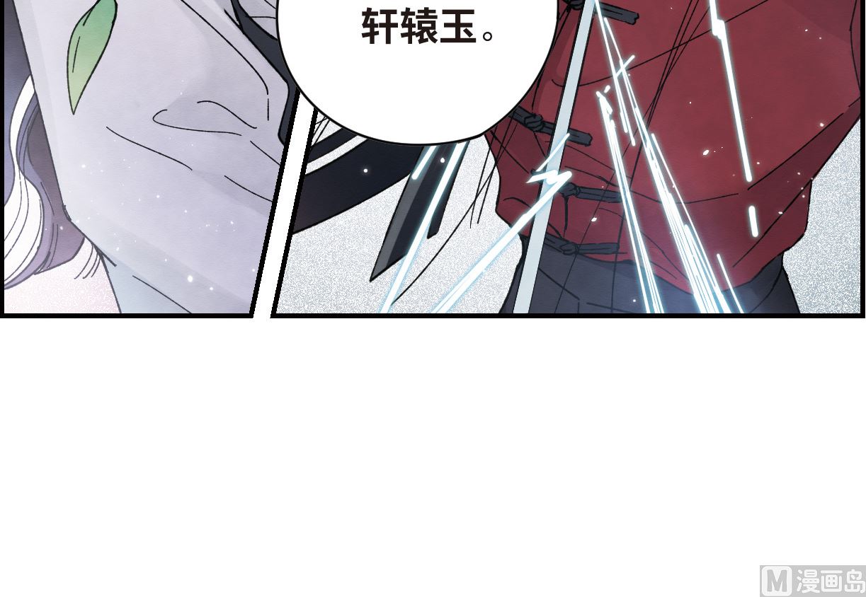 第19话3-第44话